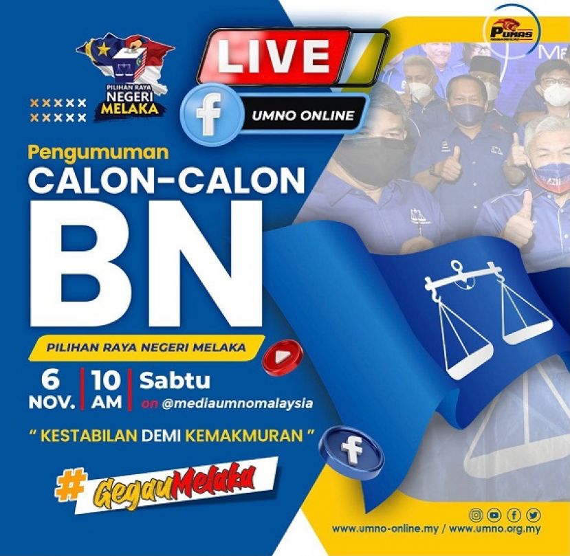 国阵通过UMNO Online面子书宣布出征马六甲州选举的候选人