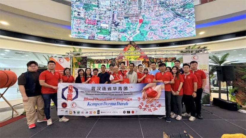 【热血献爱心 &middot; 感恩有你】