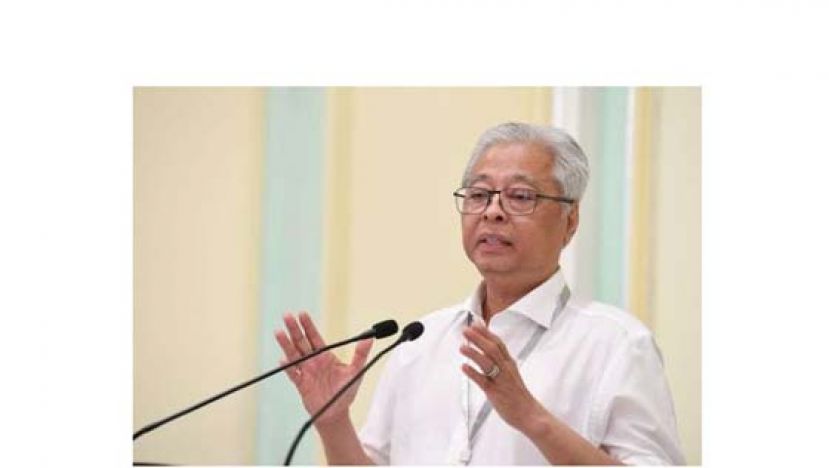 拿督斯里依斯迈沙比里。