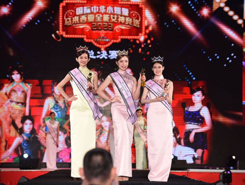 首届《国际中华小姐暨马来西亚全能女神竞选 2023》 三料冠军 Annabel 陈美洁明年 2 月 25 日 澳门竞选 TVB 国际中华小姐