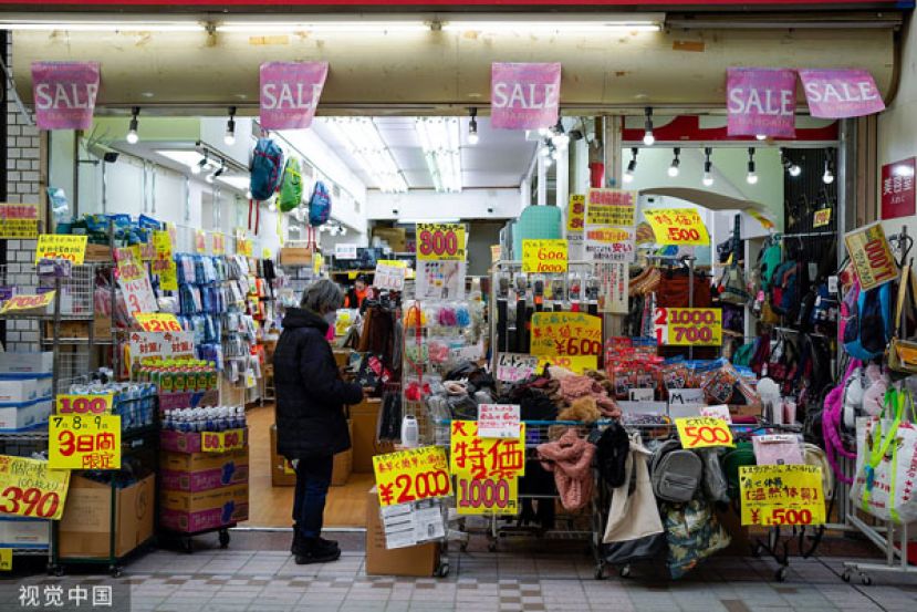 日本通膨飙升，物价高涨。