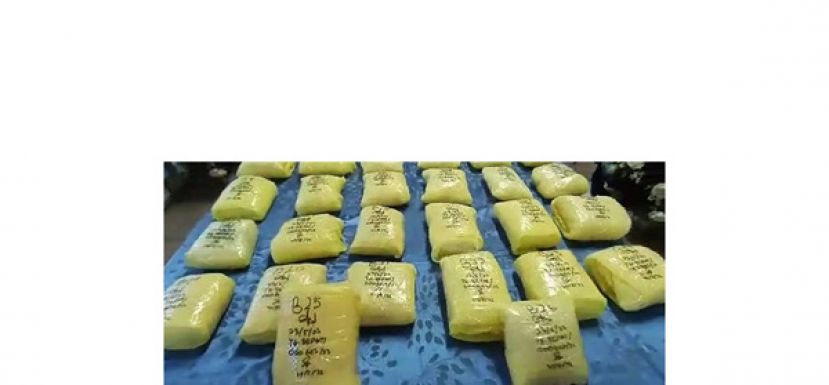 森甲海事机构执法机构破获26公斤的冰毒的行李箱