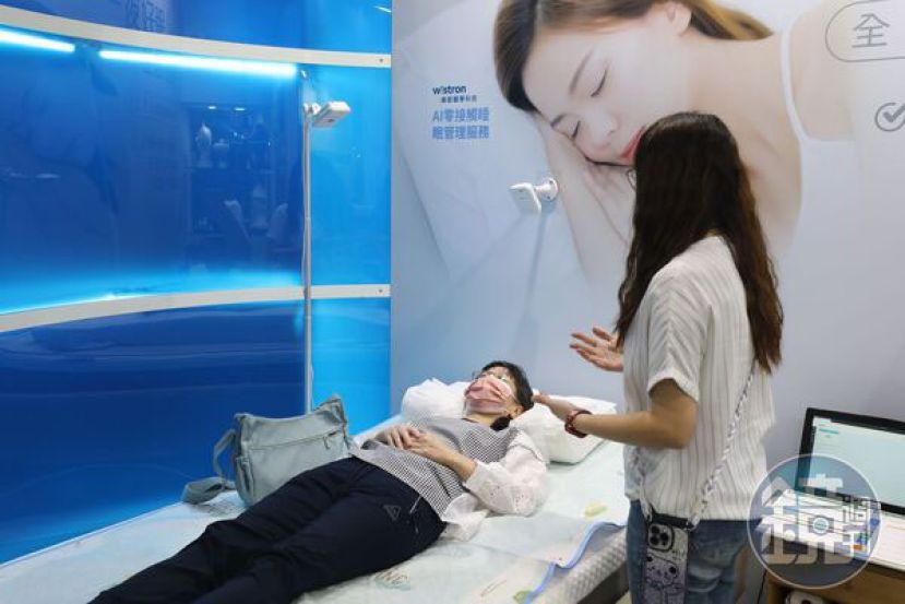 许多人有睡眠困扰，也造成巨大商机，但最新研究显示，成年人不见得每天一定要睡满8小时，顺应自身生理时钟与身体需求才是健康关键。