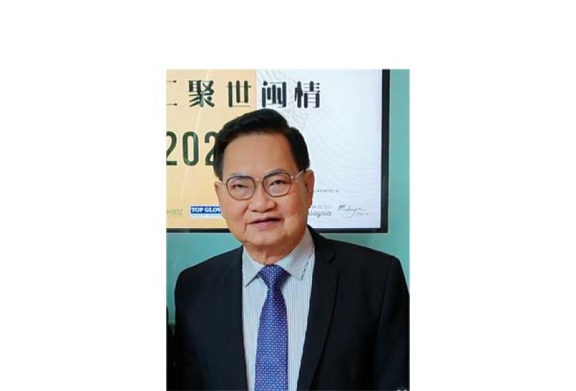 华总会长兼成邦江中华总商会会长拿督吴标生。