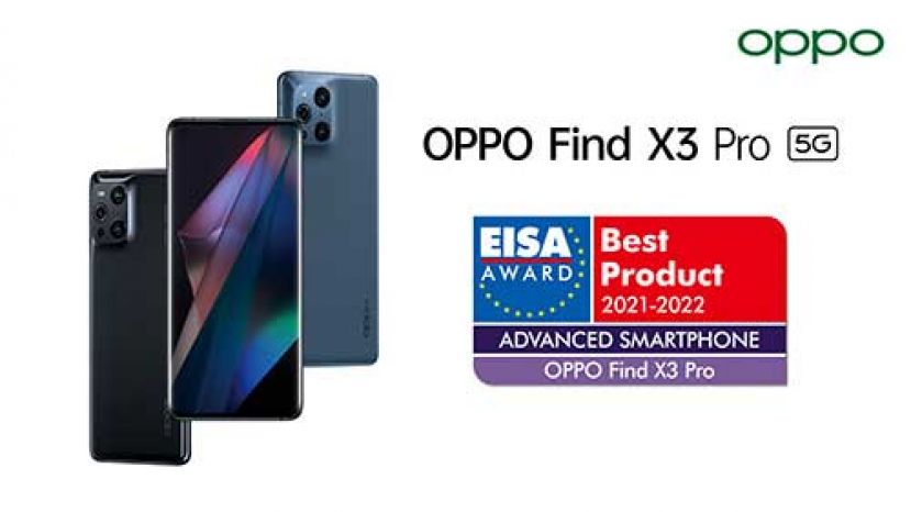 OPPO 荣获欧洲影音协会(EISA) 最佳产品先进智能手机奖