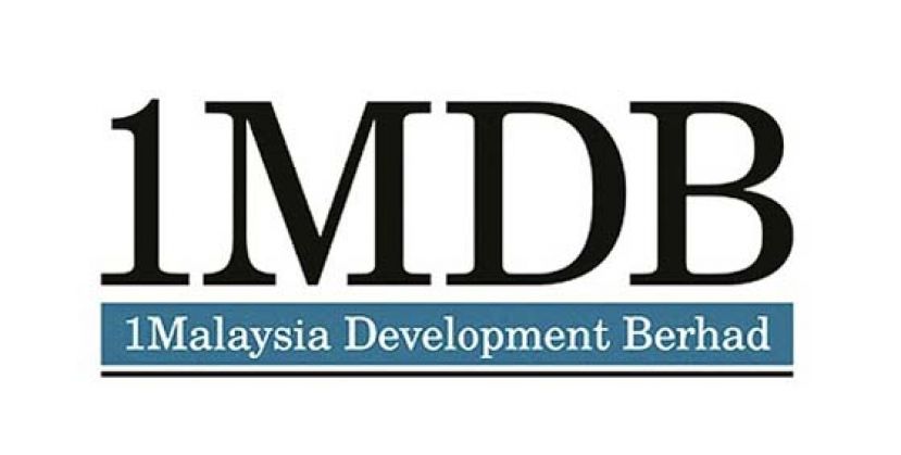 高庭批准反贪会申请　充公彭马华83万与1MDB有关资金