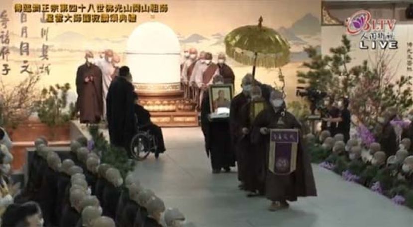 星云法师圆寂，全球佛光人相送。