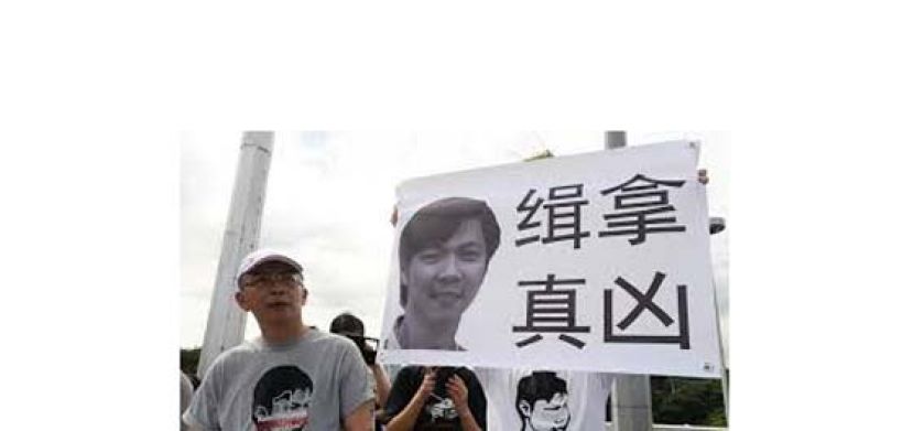 警方已开新档调查赵明福坠楼案。