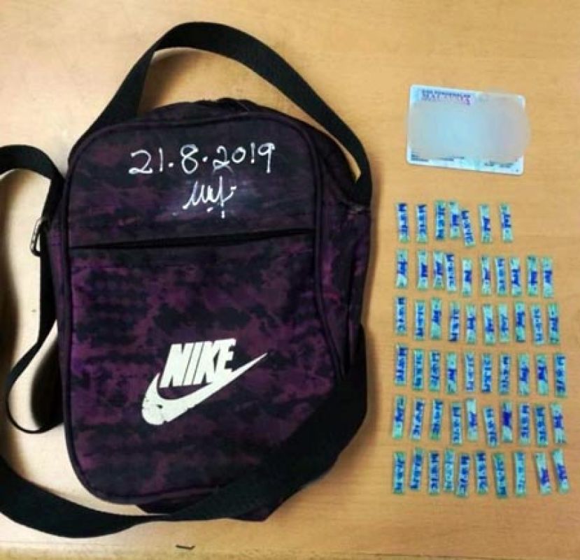 警方起获的毒品。