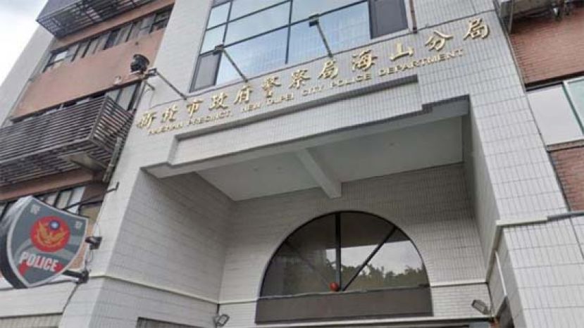 台湾发生一宗幼儿园女老师为了工作上方便，竟然把安眠药喂食幼儿园里的孩子。