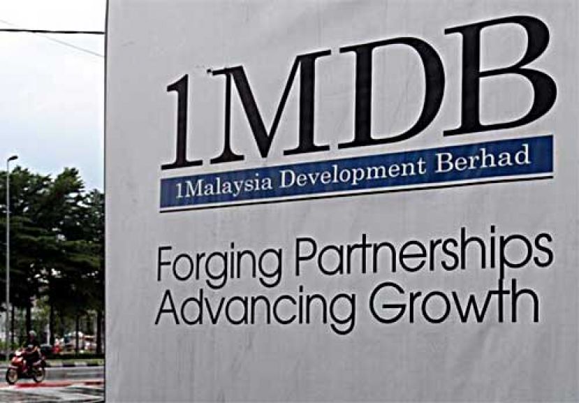 财政部收到大马银行集团  1MDB和解方案首笔18亿赔偿金