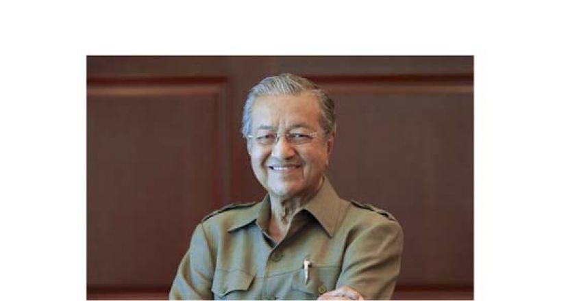 敦马哈迪。