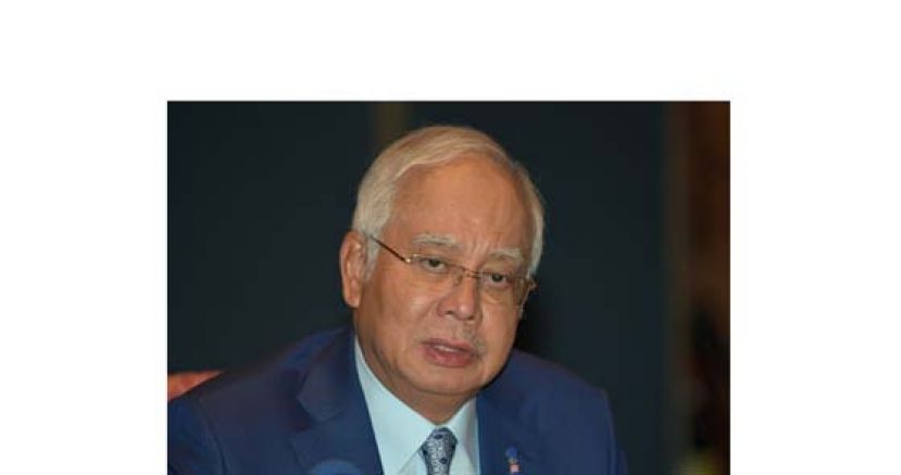 拿督斯里纳吉。