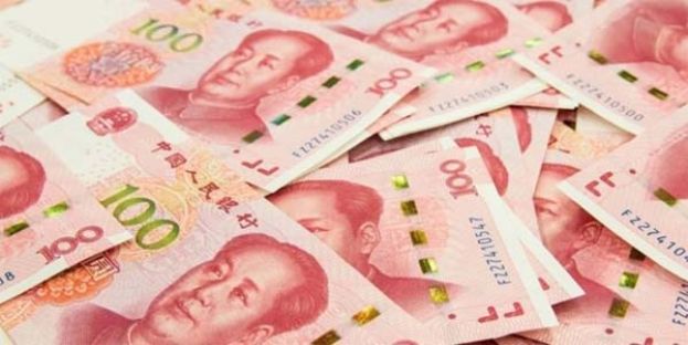 9月份人民币国际使用，在全球支付中占比大幅下降。