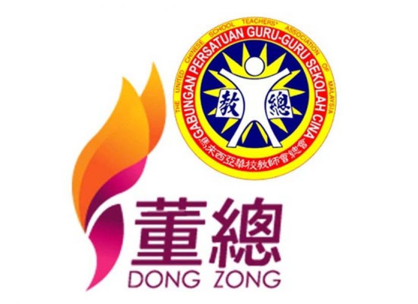 执法过度恐损师生信任 宜从社情学习宣导互重