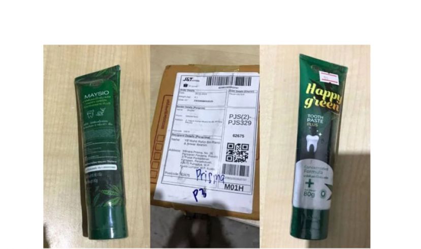 冒用首相与部长名网购大麻牙膏　警方开档调查