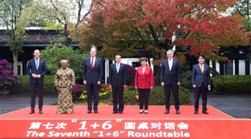 李克强：将更好统筹防控 便利国际交往与人员流动。