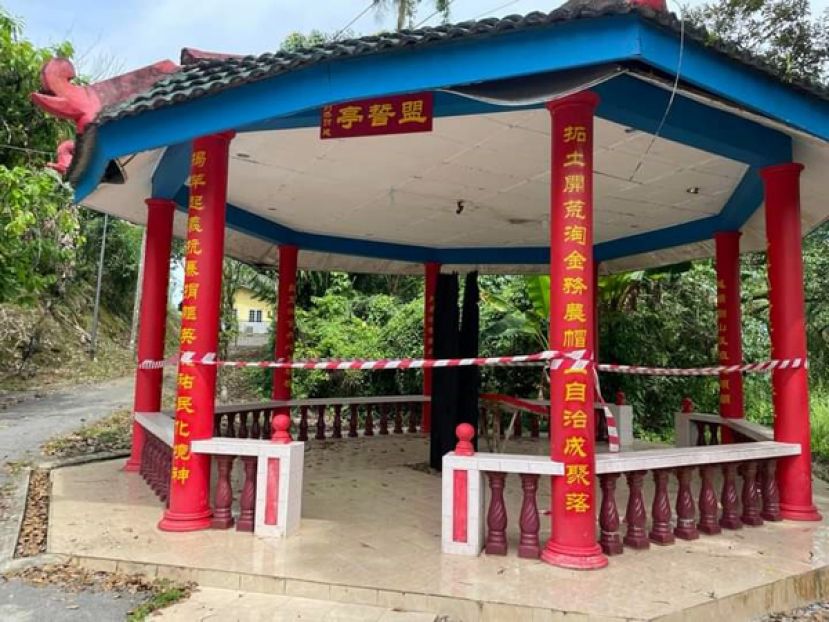 为了避免游客在游览时出现意外，社区宣布封锁历史古迹现场。