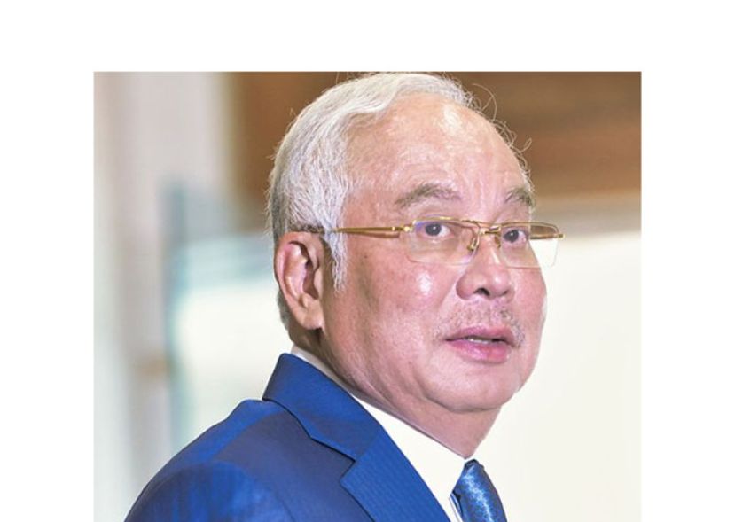 拿督斯里纳吉。