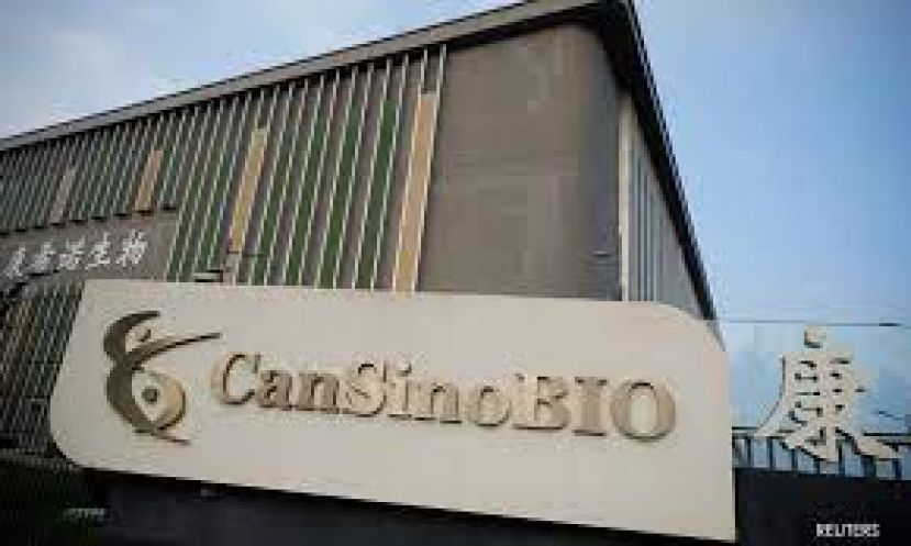 中国康希诺疫苗下月抵马　分派给原住民注射