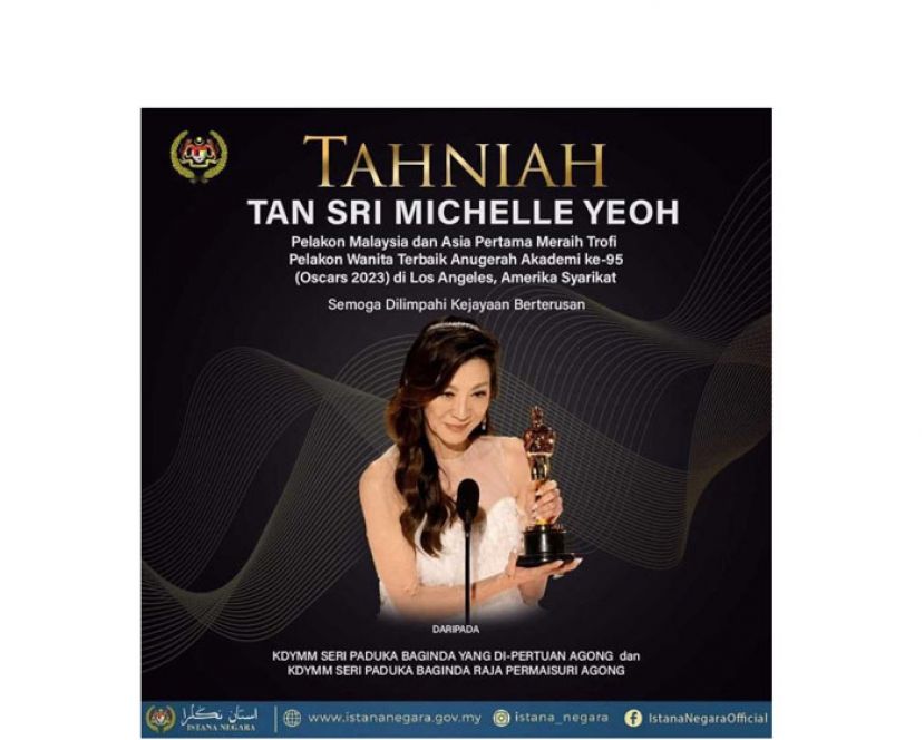 元首伉俪与首相恭贺杨紫琼奥斯卡封后