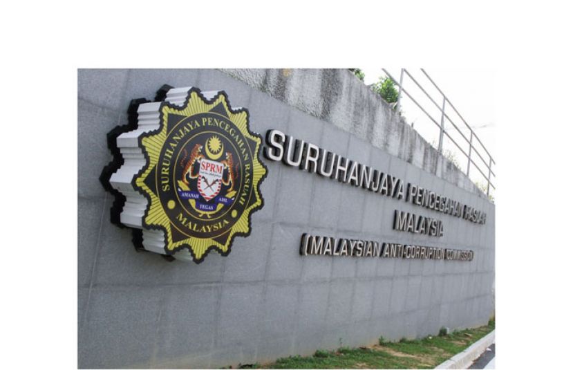 涉嫌925亿公帑挪用案　反贪会查某政党资金来源