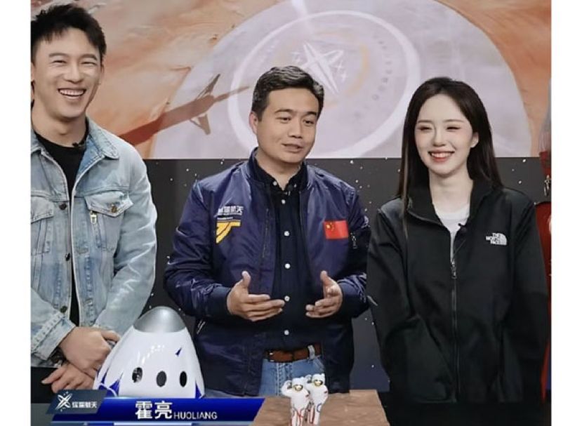 深蓝航天推出百万太空旅游船票，预计2027年成行。