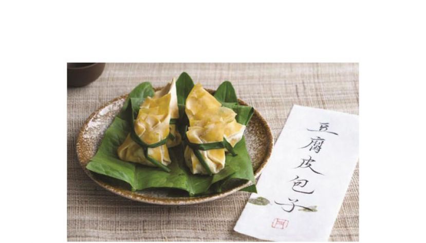 晴雯爱吃的豆腐皮包子。