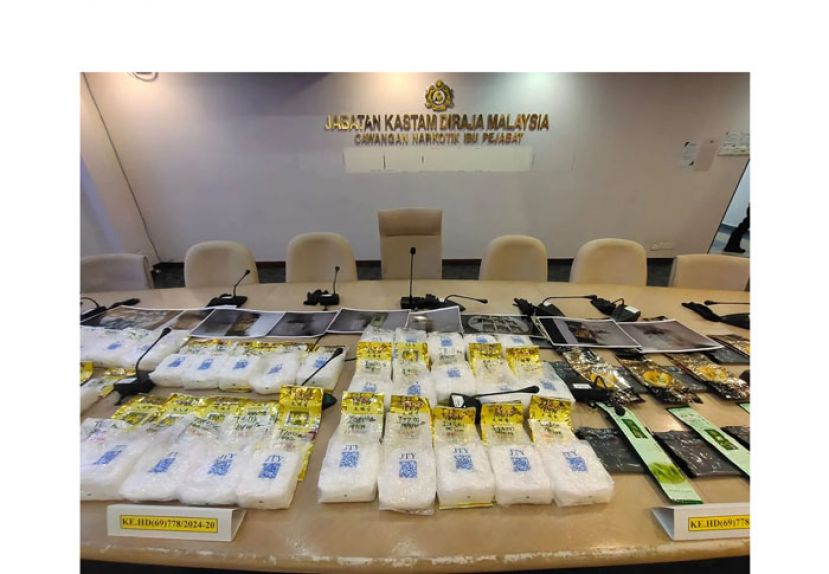 大马关税局展示所起获的部分毒品。