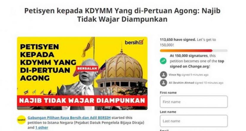 @ 净选盟在纳吉入狱的第二天就发起联署，恳请国家元首勿特赦纳吉。