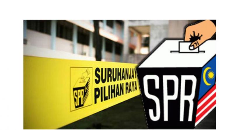 选委会展示附加选民名册