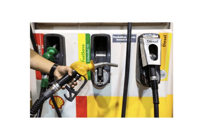 《新一周油价》RON97汽油降10仙