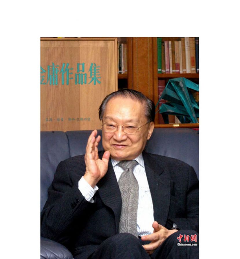笔名金庸的武侠小说泰斗查良镛。