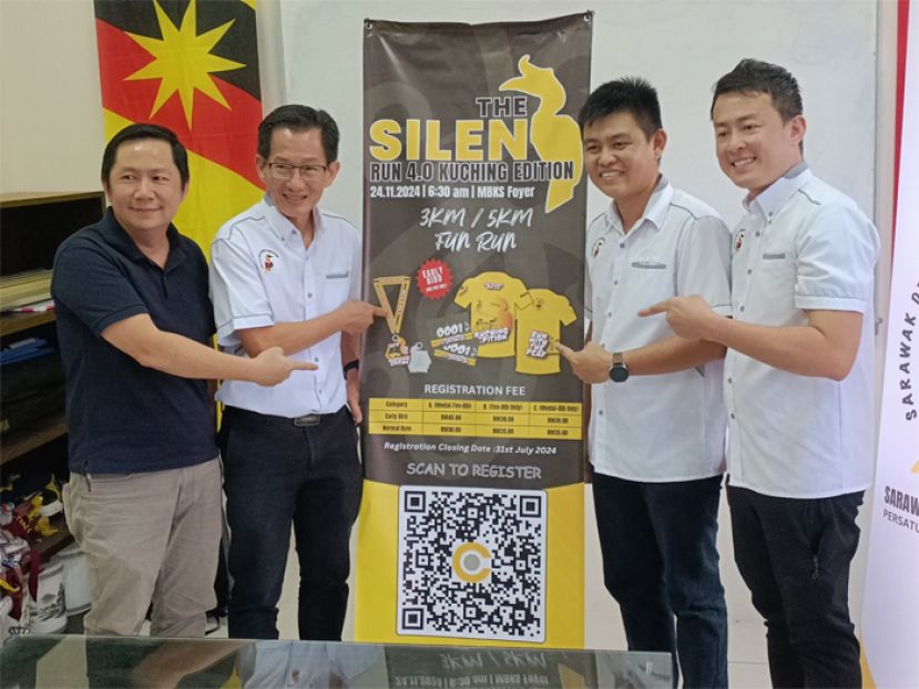 左一起为活动合伙人余国雄、聋哑筹款义跑筹委会主席许立源、主席高明亮与副主席杨阜彬。