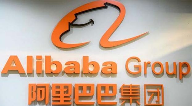 坚定看好阿里，马云仍会长期持有阿里股票。