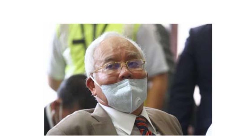 拿督斯里纳吉。