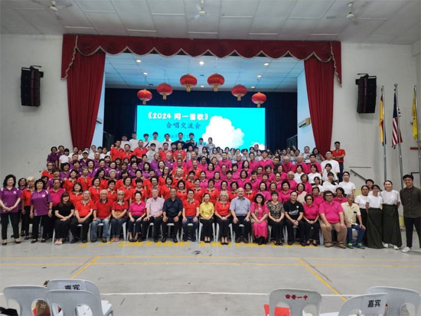 &ldquo;同一首歌&rdquo;   合唱交流会