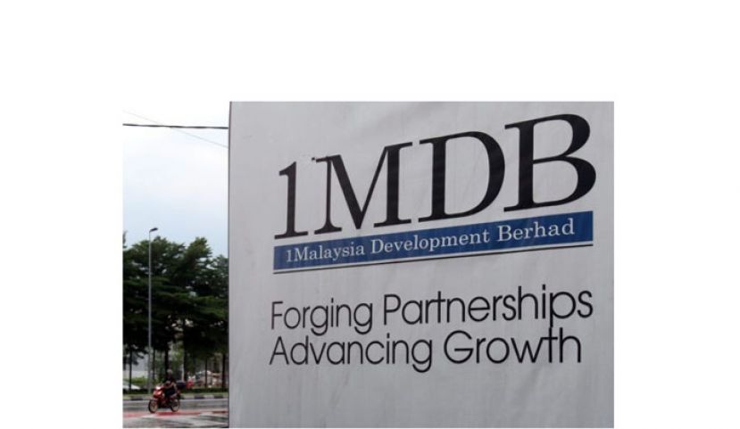 一马公司与IPIC达致和解　同意支付18亿美元予大马