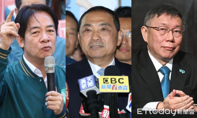 ●2024年台湾总统大选将上演三脚督，民进党赖清德、国民党侯友宜、民众党柯文哲。