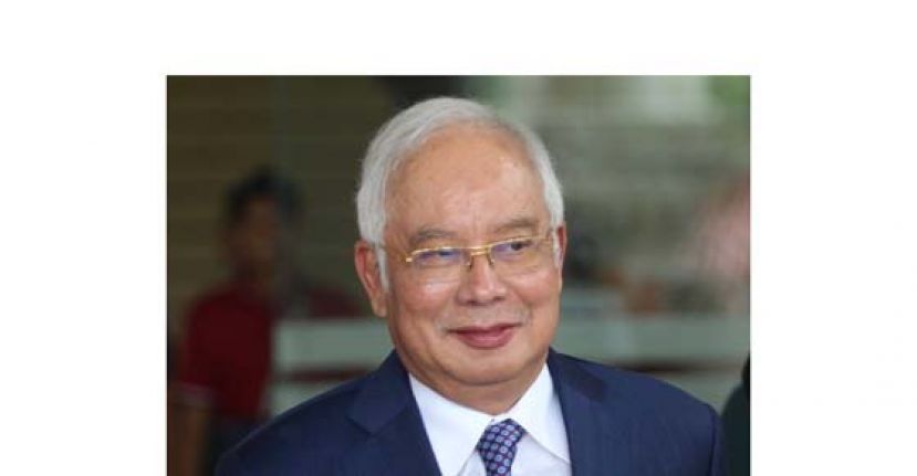 拿督斯里纳吉。