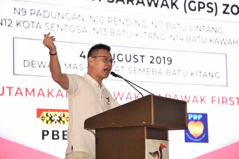 砂人联青总团秘书符祥威反对政府在华小推行爪夷文书法，呼吁人民凝集所有力量堵住这个缺口。