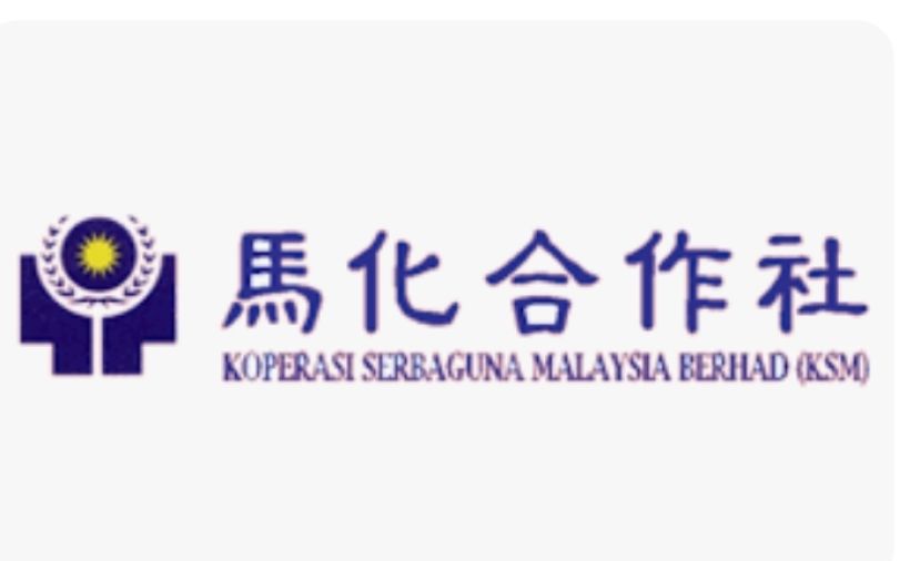 马化合作社社员子女学业优异奖励金已开放申请