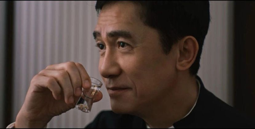 梁朝伟和他的三杯美事