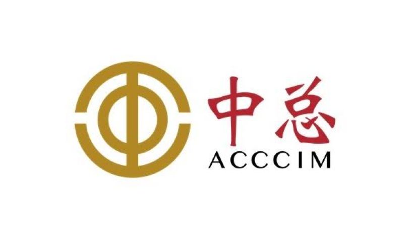 回应民需兼顾各方的财政预算案  持续推动增长纾缓负担