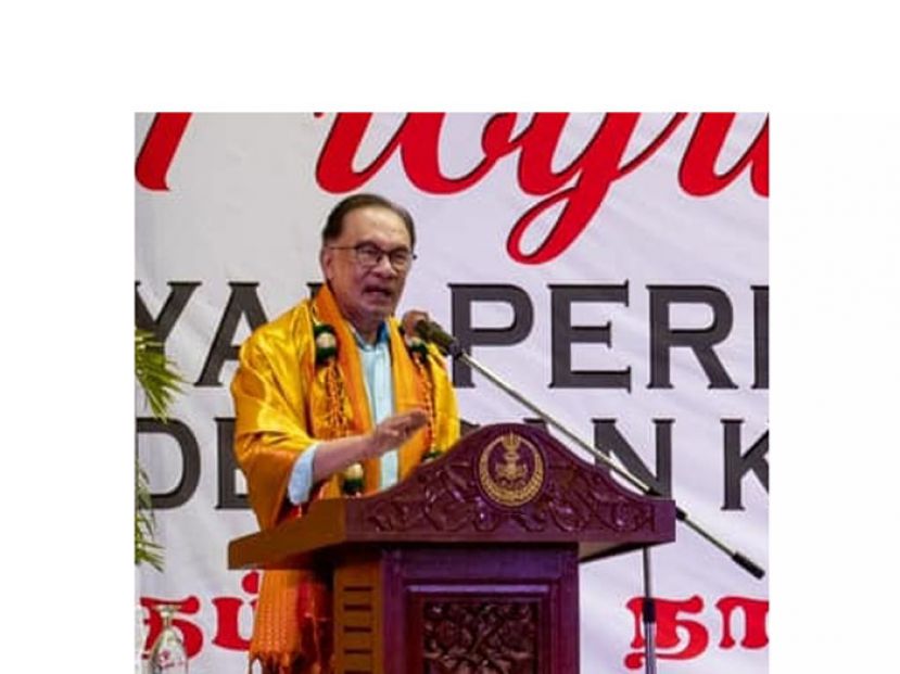 首相拿督斯里安华。