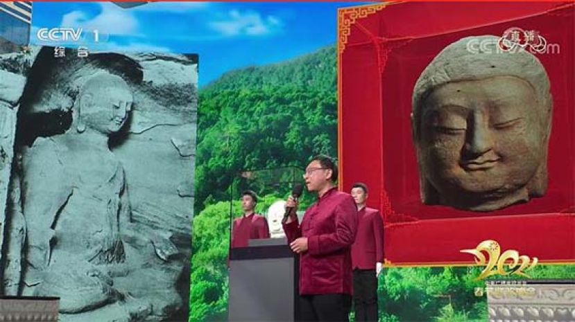 央视春晚截图。