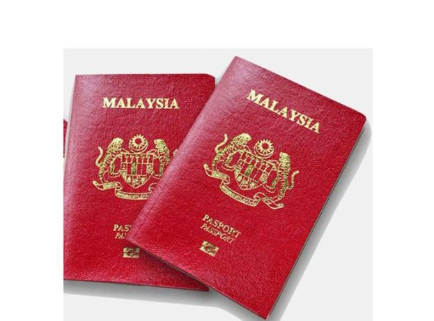 2025年全球护照指数　大马护照跃居全球第三