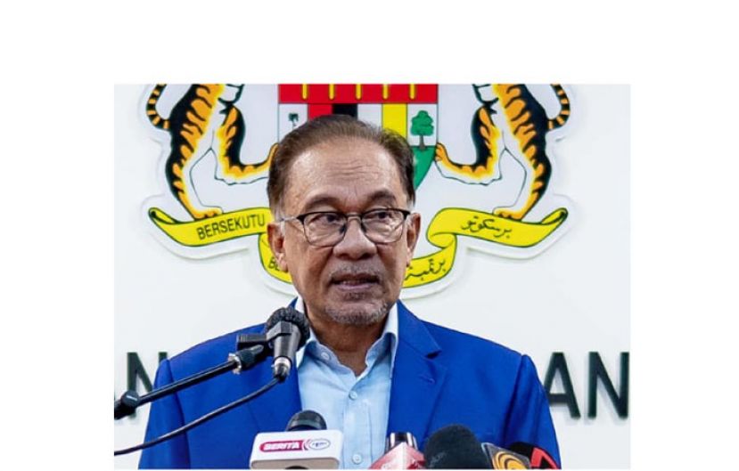 拿督斯里安华。