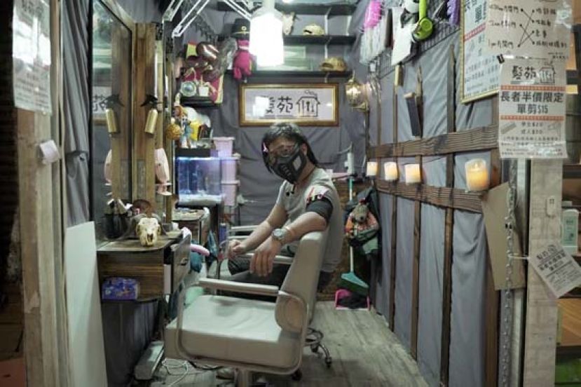 平平无奇的迷你速剪发型屋，动物骨看住你理发。