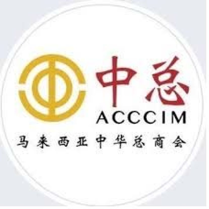 中总：美对等关税政策　  60.4%大马商家对未来前景悲观